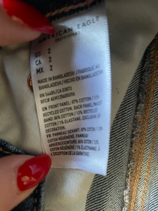 American Eagle STRIGID Shorts Size 2 - Picture 4 of 4